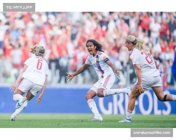 里昂女足客场12场不败 追平欧冠历史纪录